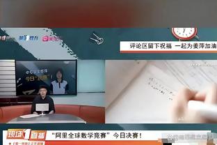 188bet下载软件截图1